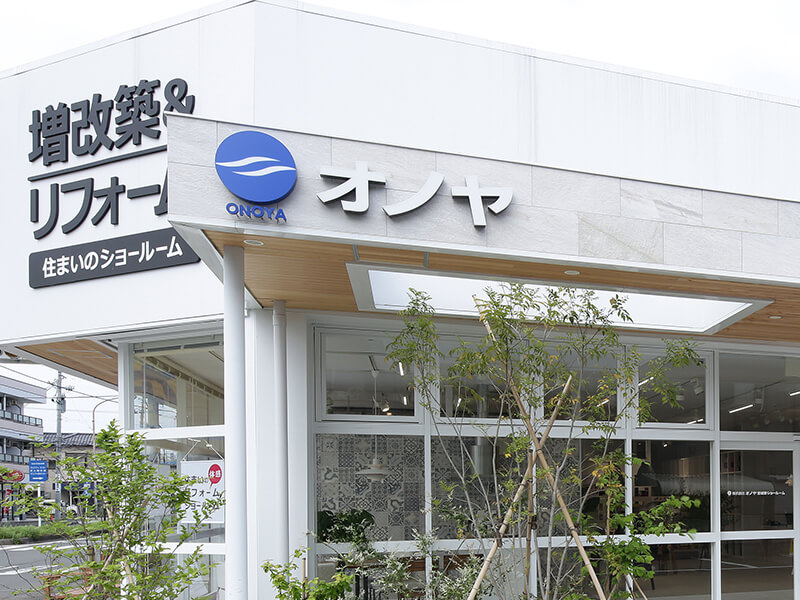 宮城野店