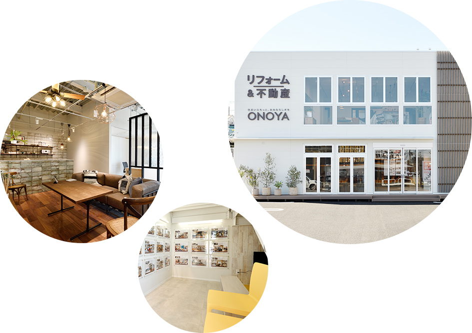 仙台中山店の外観・内観画像