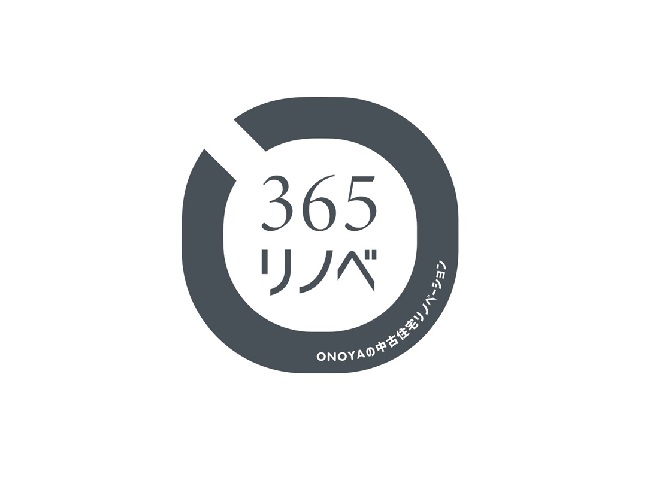 【福島市 S様】